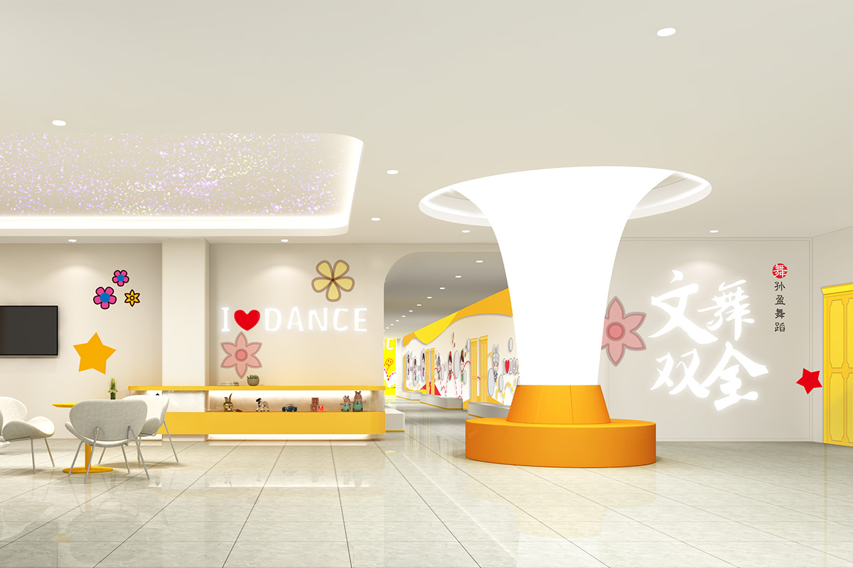 公裝裝修中的智能化趨勢(shì)，提升辦公效率與便利性